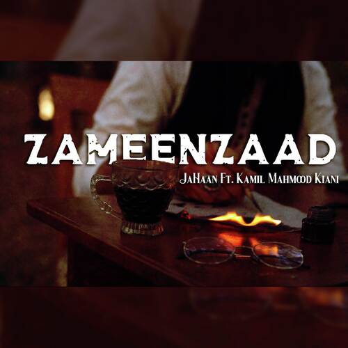Zameen Zaad