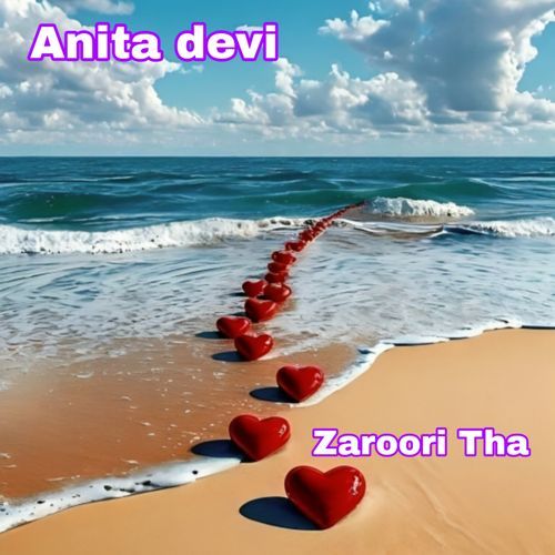 Zaroori tha