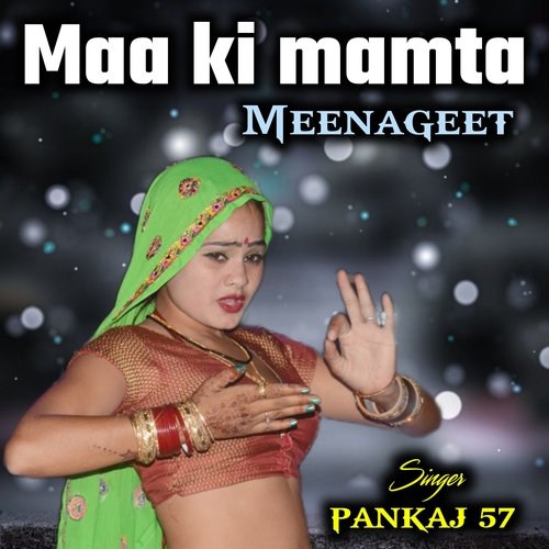 maa ki mamta meenageet