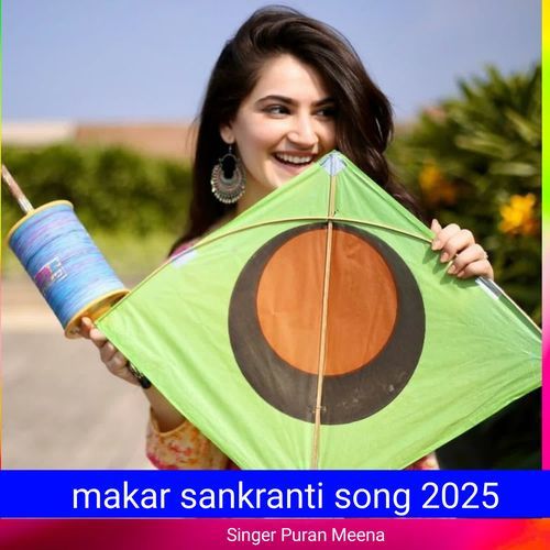 makar sankranti song 2025