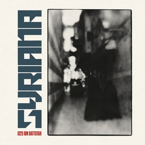 Dimashq Al Sham cover art