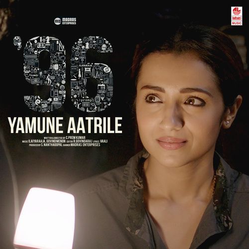 96 Yamune Aatrile Title Track