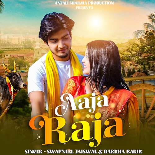 Aaja Raja_poster_image