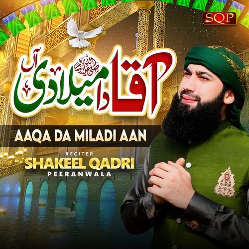 Aaqa Da Miladi Aan_poster_image