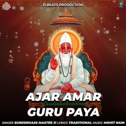 Ajar Amar Guru Paya-Rls5RkZzRkc