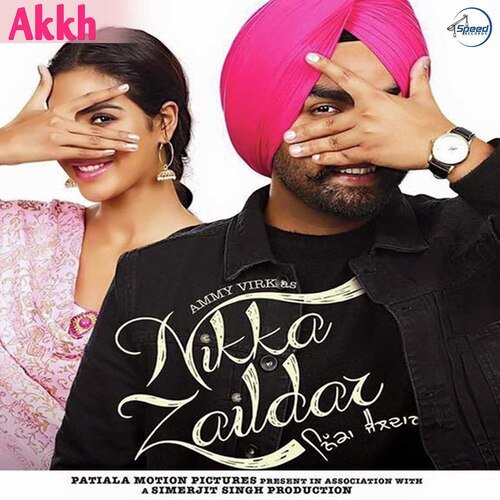 MEHANDI | Nikka Zaildar 2 | Sonam Bajwa, Ammy Virk | Latest Punjabi Songs -  YouTube