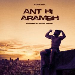 Ant Hi Arambh