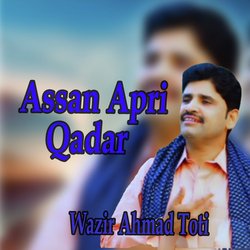 Assan Apri Qadar-EgsyfwxfA0E