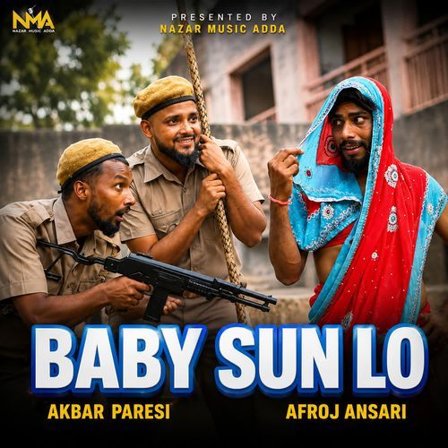 Baby Sun Lo