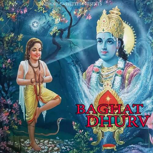 Baghat Dhurv Vol 1