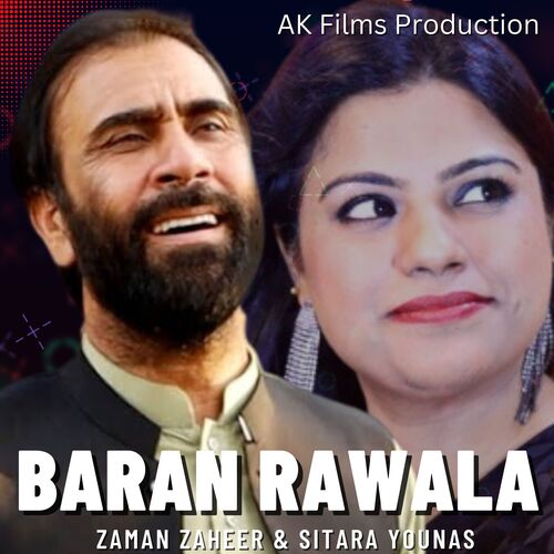 Baran Rawala