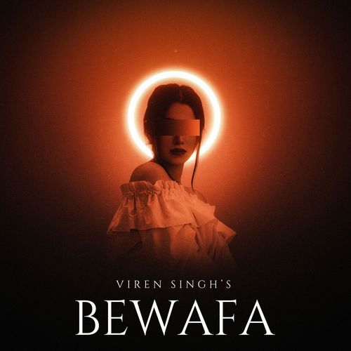 Bewafa