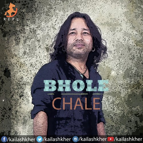 Bhole Chale 