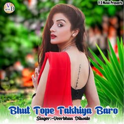 Bhut Tope Takhiya Baro-IDIvQiNpeVg