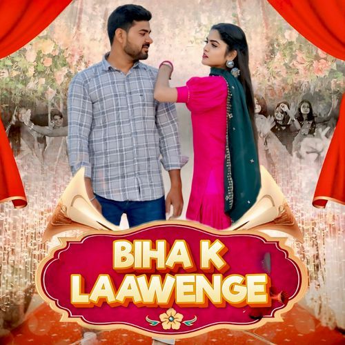 Biha K Laawenge