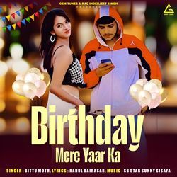 Birthday Mere Yaar Ka