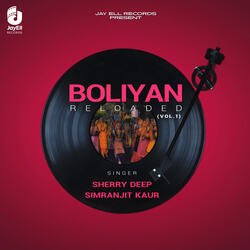 Boliyan Reloaded Vol.1-BRsdBzlAWQA