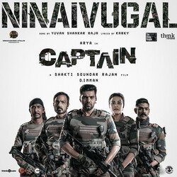 You Are A Fighter by D. Imman, Nikhita Gandhi, Christopher Stanley