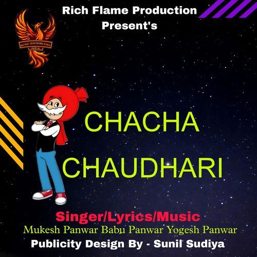 Chacha Chaudhari