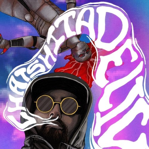 State Lines cover art