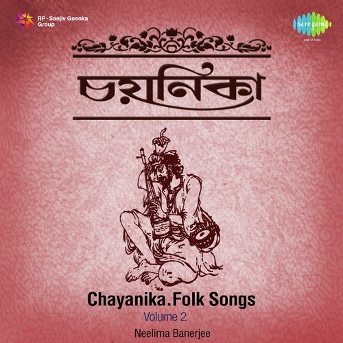 Chayanika Folk,Vol. 2