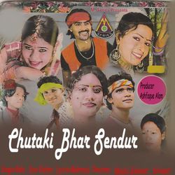 Chutaki Bhar Sendur-BAMmW0dUYh4