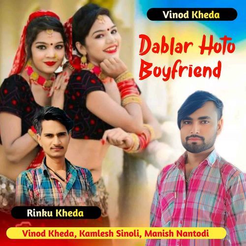 Dablar Hoto Boyfriend