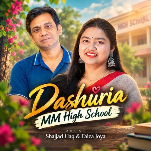 Dashuria M M High School