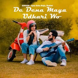 De Dena Maya Udhari Wo-Ei8zHBUAGmc