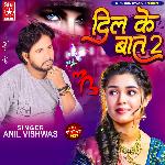 Dil Ke Bat 2