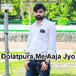 Dolatpura Me Aaja Jyo-PBJGfyQCQ0Y