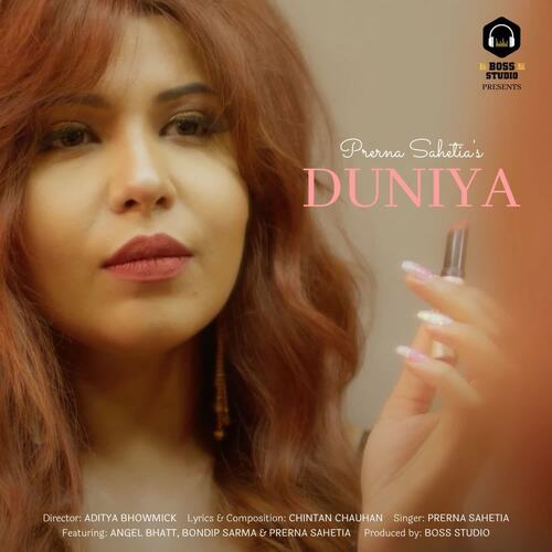 Duniya