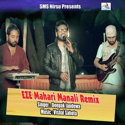 EZE Mahari Manali Remix-Fx1Yawddb2Y