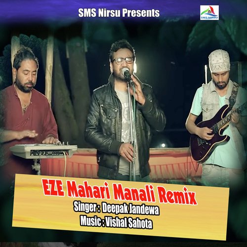 EZE Mahari Manali Remix