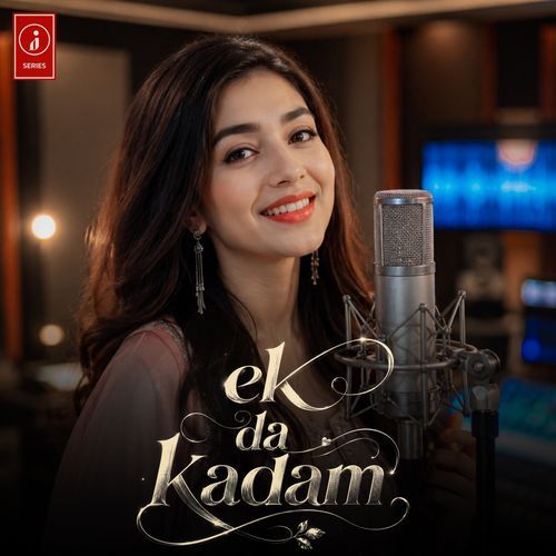 Ek Da Kadam