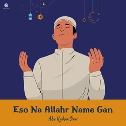 Eso Na Allahr Name Gan-LzcNYRp2ZFk