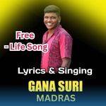 Free - Life Song
