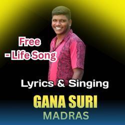 Free - Life Song