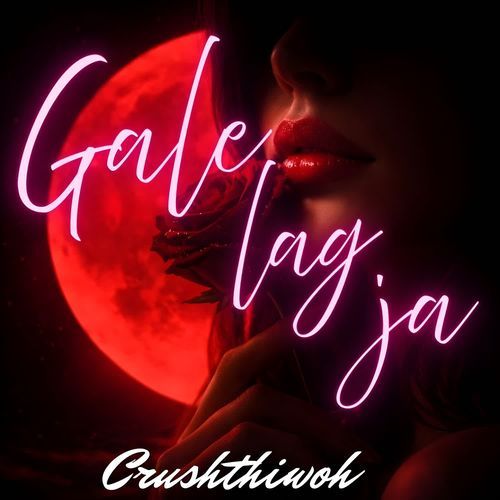 Gale lag ja