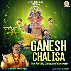 Ganesh Chalisa