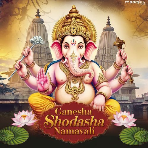 Ganesha Shodasha Namavali