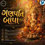 Ganpati Bapa