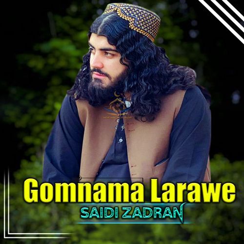 Gomnama Larawe