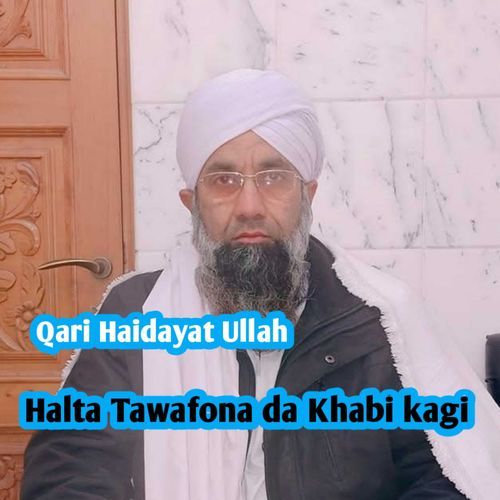 Halta Tawafona da Khabi kagi