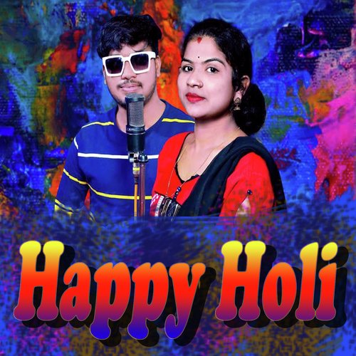 happy holi song