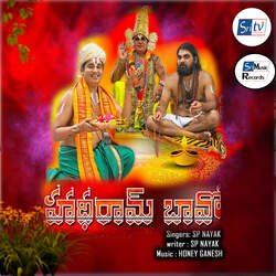 Hatiram Bhavoji Banjara God Song-IBkBfzJ,Gko