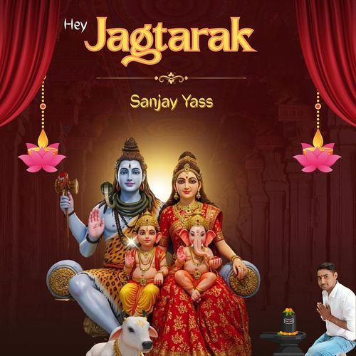 Hey Jagtarak