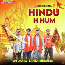 Hindu H Hum-FAoNHBJ-AgA