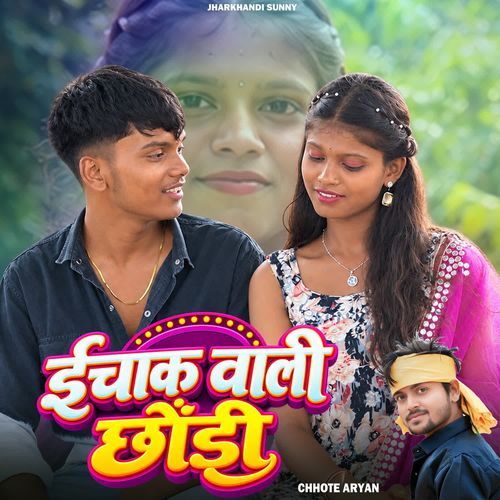 Ichak Wali Chhaudi