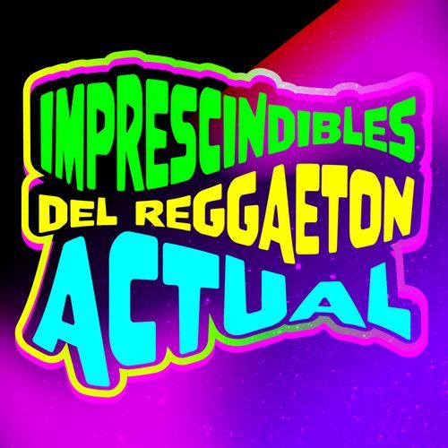 AFTER PARTY (REMIX)